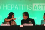 Amitabh Bachchan at World Hepatitis day event in Mumbai on 28th July 2016
